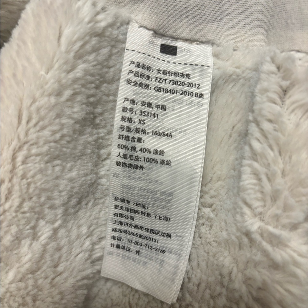 Hollister Black Jacket / hooded zip sweater XS - Picture 9 of 12